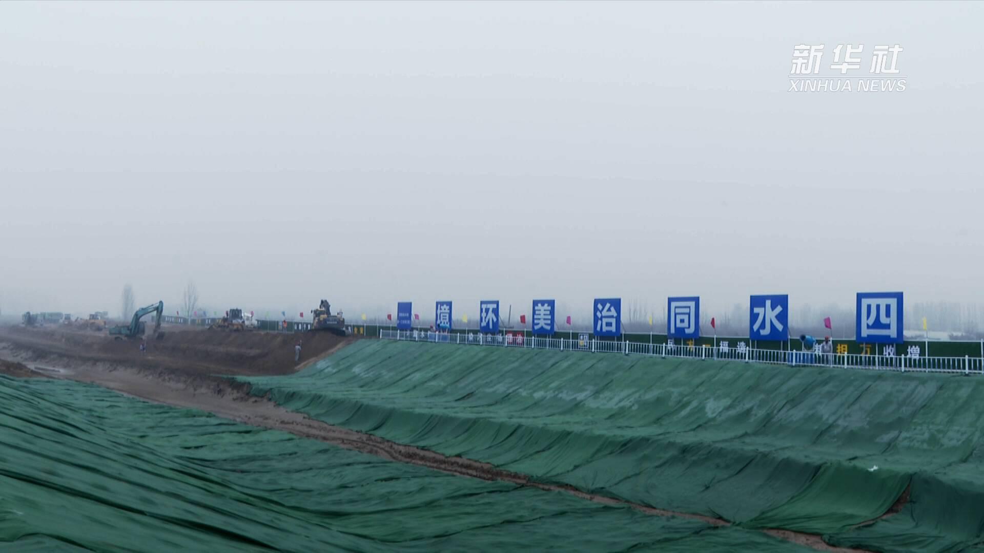 趙口引黃灌區二期工程正式開工 環保工程成為建設核心
