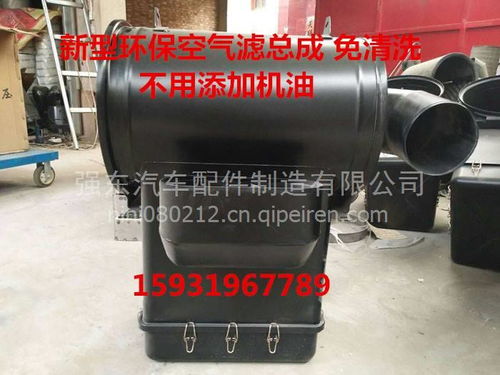 大運重卡油濾總成升級 沙漠濾改造與新型環保濾清器總成解析