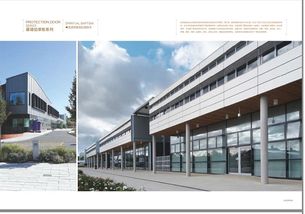 《鋁天花幕墻建材畫冊(cè)》 專業(yè)建材圖冊(cè)，20元一本開啟建筑美學(xué)之旅