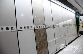 東南陶瓷城11月21日陶門盛宴 各商家新品亮相，引領(lǐng)建材大飾界