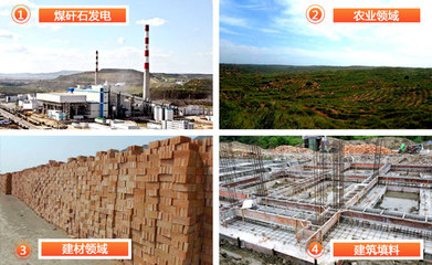 河南焦作煤矸石專用破碎生產(chǎn)線 打造綠色建筑建材新標(biāo)桿